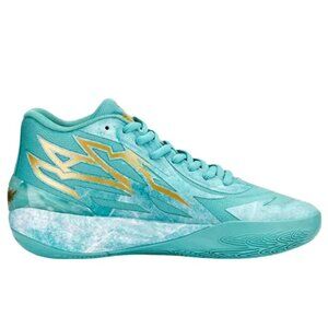 Puma [NEW] LaMelo Ball MB.02 Lunar New Year Jade 378284-01